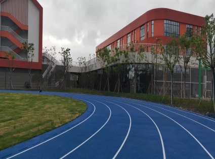 雙陳小學
